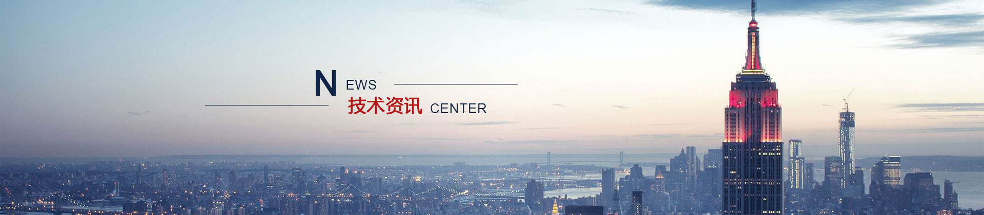 豐茂動力150KW柴油發電機組發貨現場實拍圖