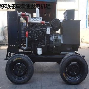 濰柴40KW移動電站柴油發(fā)電機組