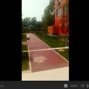 豐茂動力400KW柴油發電機組為高考備戰