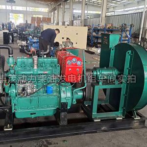 豐茂動力柴油發電機組車間實拍